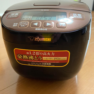 美品　2020年製象印マイコン炊飯ジャー3合