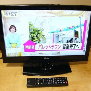値下げしました！【中古】■Visole液晶デジタルテレビ■LCB...