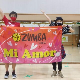 ZUMBA®サークル Mi Amorメンバー募集！の画像