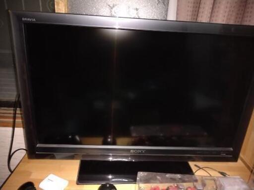 ソニー液晶テレビ欲しい方いませんか？