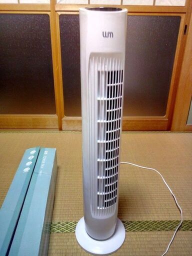 リモコン付スリムタワーファン