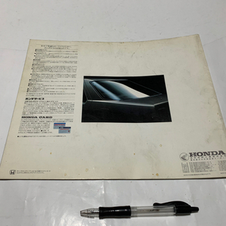 昭和レトロ、旧車、HONDAアコード、カタログの画像