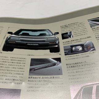 昭和レトロ、旧車、HONDAアコード、カタログの画像