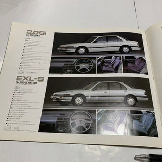 昭和レトロ、旧車、HONDAアコード、カタログの画像