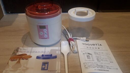 タニカ ヨーグルトメーカー ヨーグルティア ピンク