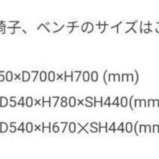 ビーカンパニー  テーブル＆イス　新生活の画像