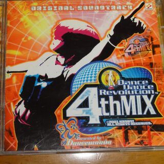 ダンス・ダンス・レボリューション Dance Dance Revolution 4thMIX ORIGINAL SOUNDTRACK の画像
