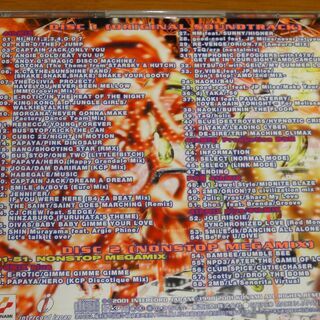 ダンス・ダンス・レボリューション Dance Dance Revolution 4thMIX ORIGINAL SOUNDTRACK の画像