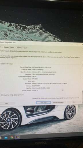 バソコン　全部セットです　gtx1050付き
