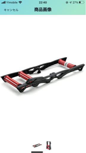 エリート アリオンマグ 3本ローラー ELITE arion mag ELITE ARION