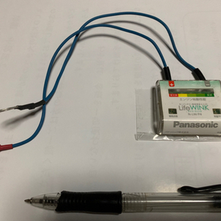 PanasonicバッテリーLED判定ユニットの画像