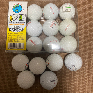 ロストボール　12入り　オマケ６ケの画像