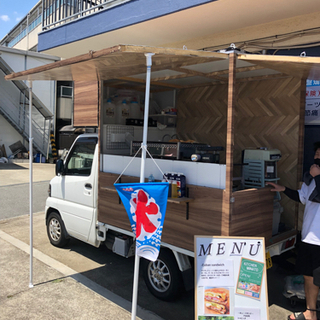 キッチンカー売ります！