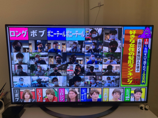 AQUOS LC-40U45 テレビ