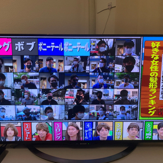 AQUOS LC-40U45 テレビ