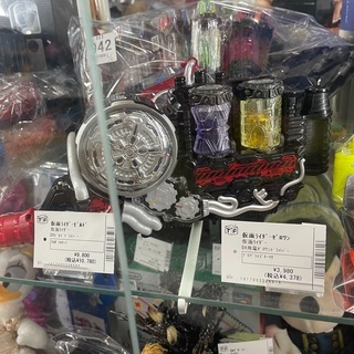 仮面ライダービルド　DXビルドドライバー　フルボトルセット