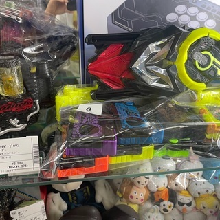仮面ライダーゼロワン　DX飛電ゼロワンドライバー　プログライズキー付