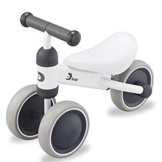 D-bike  室内のみ使用　美品の画像
