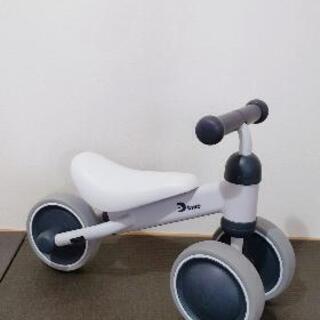 D-bike  室内のみ使用　美品の画像