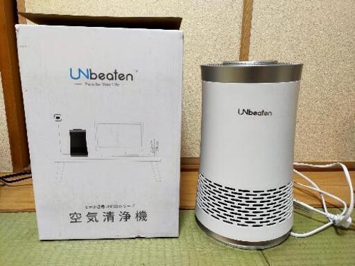 【引取限定】中古 空気清浄機