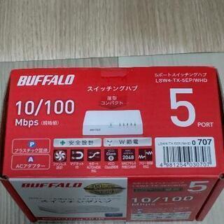 【一括値下げ】【新品】5ポートスイッチングハブの画像