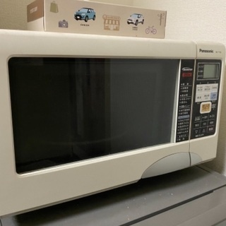 「商談中」電子レンジ、炊飯器