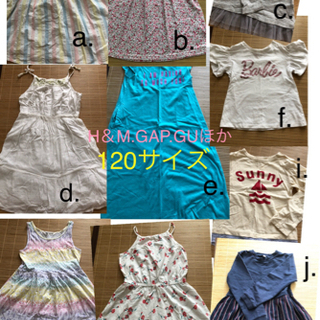 最終価格★ GAPKIDS H&M GU120 ワンピース✴︎ト...