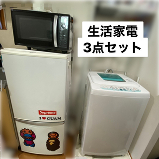 決まりました。