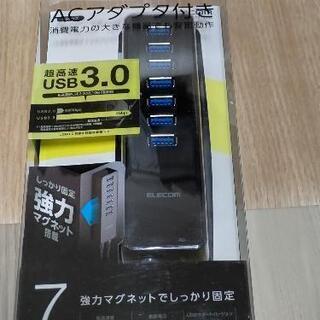 【一括値下げ】【新品】7ポートUSB3.0ハブ(マグネット・セル...