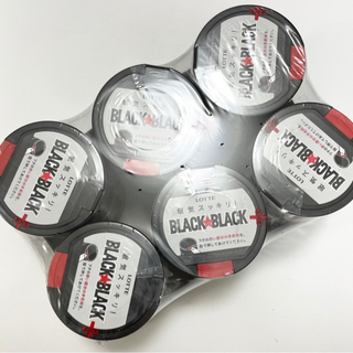 ★未開封★  ロッテ ブラック★ブラックボトル 粒ガム