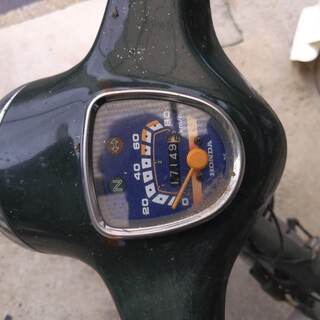 HONDA スーパーカブ70　カスタム車両