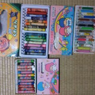 お問い合わせ中 古い物です 　4つ有ります。