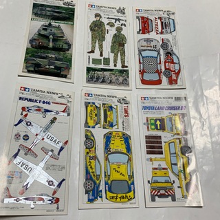 TAMIYA  NEWS  6冊セットの画像