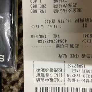 SEIKO  アストロン　使用回数少ない美品です。バイクや私の気になる物と交換OKの画像