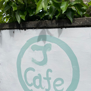 単発★カフェのお手伝い募集します！の画像