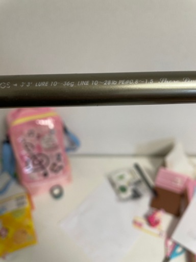 アブガルシア　ビックシューターコンパクト、ロックロッド