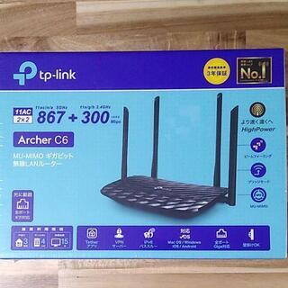 ■ 快適 TP-LINK WIFIルーター