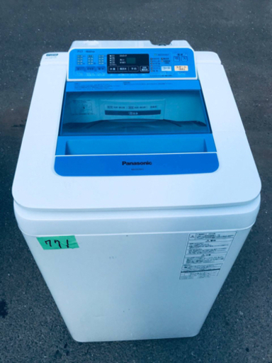 ②‼️7.0kg‼️771番 Panasonic✨全自動電気洗濯機✨NA-FA70H1‼️