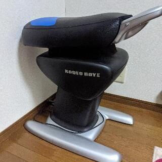 ロデオボーイ