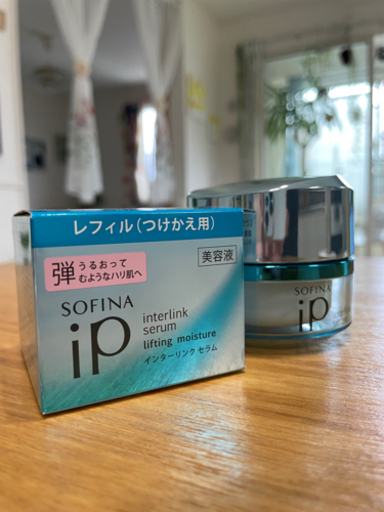 ソフィーナiP インターリンクセラム