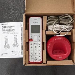 【ほぼ未使用品】シャープ　電話機　