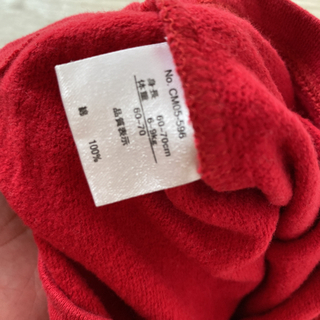 セーラー　60 70 赤　STATUS OF THE NAVYの画像