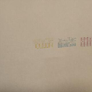 Brother プリンター MFC-J700Dの画像