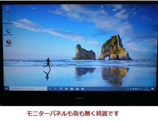 NEC/i3/A4ノート/MS・Office2019付