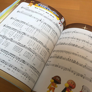 アンパンマン⭐︎DVDセットの画像