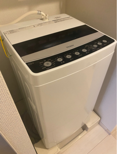 ⭐️冷蔵庫⭐️洗濯機⭐️2020年製　　　?‍♀️取りに来て頂ける方限定?‍♀️セット　