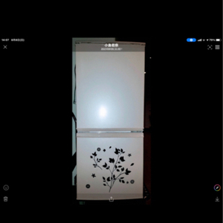 小型冷蔵庫.幅48.奥行59.高さ1125