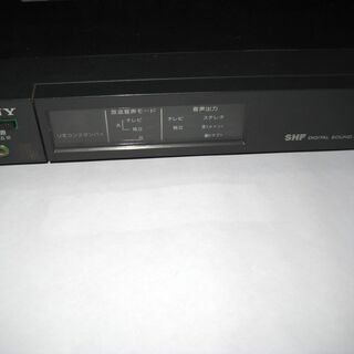 SONY SAT-11R BSチューナー
