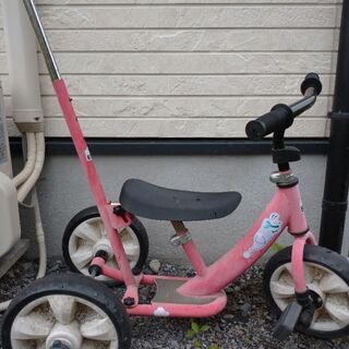 三輪車