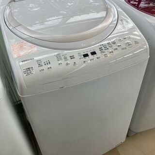 全自動洗濯機 TOSHIBA AW-8V5 2017年製 8.0kg